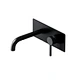 basin mixer